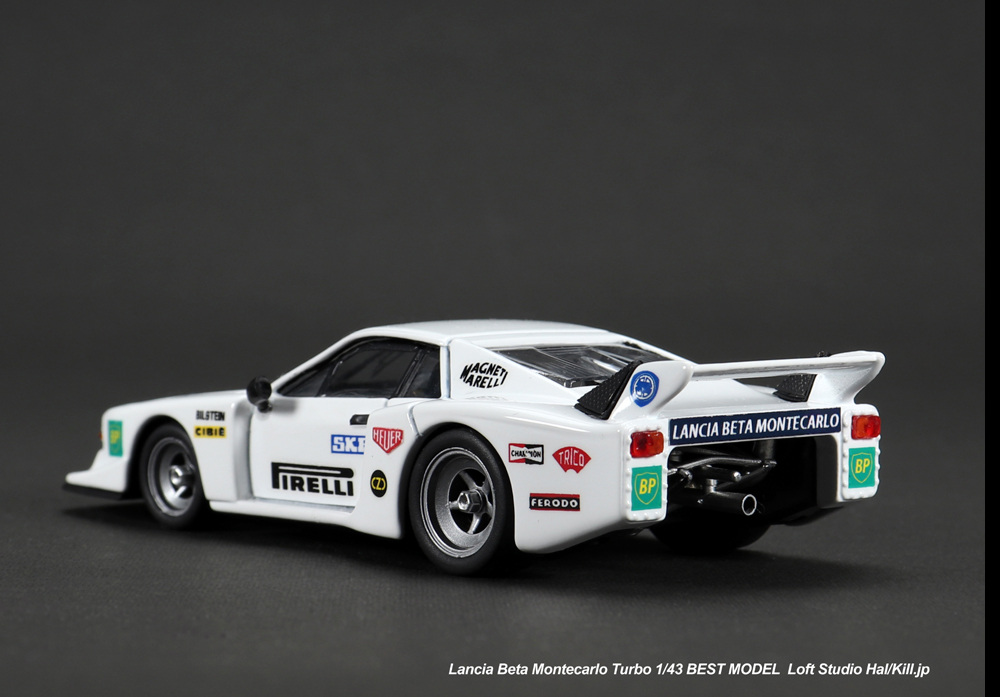 Lancia Beta Montecarlo Turbo 1/43 BEST MODEL